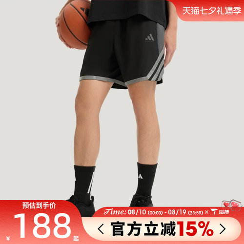滔搏adidas阿迪达斯男子宽松舒适健身训练运动休闲跑步短裤KS7868