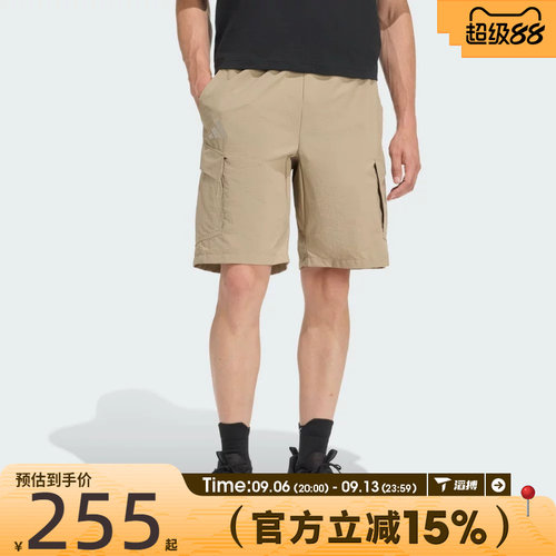 滔搏adidas阿迪达斯男子运动休闲短裤KE5023