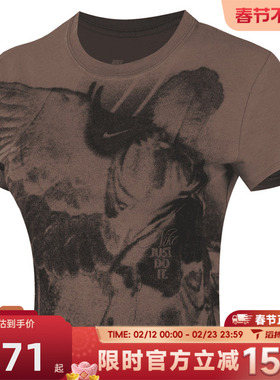 滔搏NIKE耐克女子AS W NSW NK CHLL运动休闲短袖T恤HV5001-214