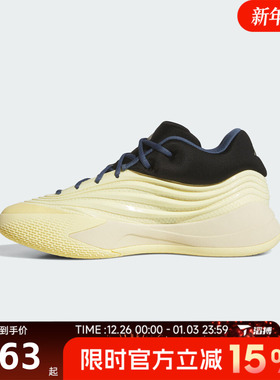 滔搏adidas阿迪达斯男子DAME X运动训练篮球鞋JP8634