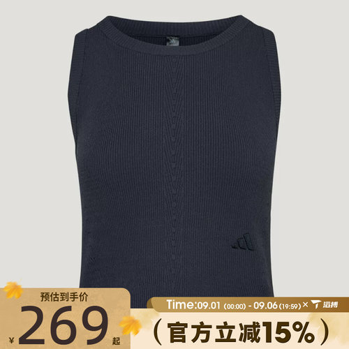 滔搏adidas阿迪达斯女子运动休闲无袖T恤KX0308