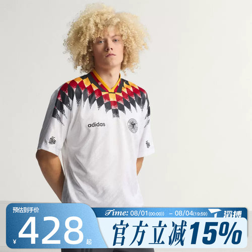 滔搏adidas阿迪达斯男子世界杯DFB H JSY94运动休闲短袖T恤JN3705