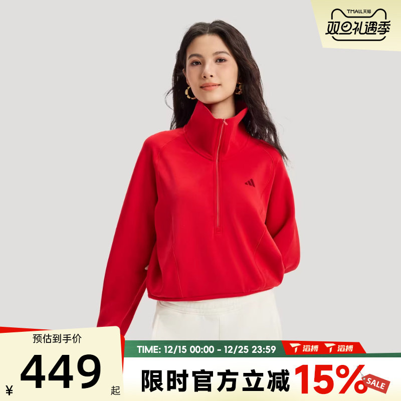 滔搏adidas阿迪达斯女子SFL HZ  SWT运动休闲套头衫卫衣KR7578