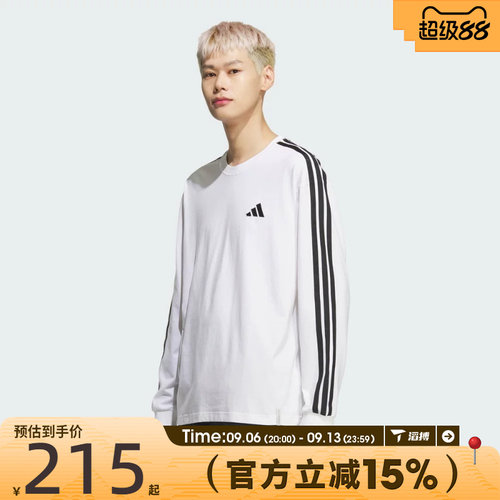 滔搏adidas阿迪达斯男子ES+ 3S L/S TEE运动休闲长袖T恤KF3731