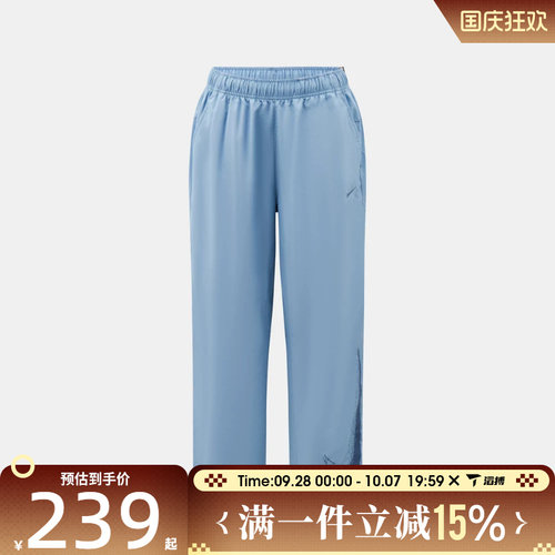 滔搏NIKE耐克男子AS DF FORM GFX ALT运动休闲长裤IF2202-486