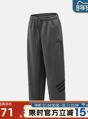 滔搏adidas阿迪达斯男子M FI 3S OHPT运动休闲长裤KD5201