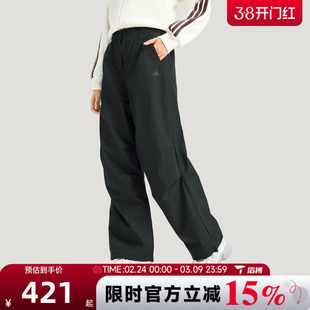 滔搏adidas阿迪达斯女子FAV PAR PNT运动休闲长裤KS2812