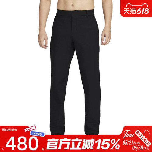 滔搏NIKE耐克男子宽松直筒裤百搭轻薄舒适运动休闲长裤HQ6922-010