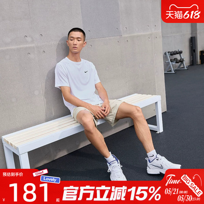 滔搏NIKE耐克男子M NK DF READY SS运动休闲短袖T恤DV9816-100