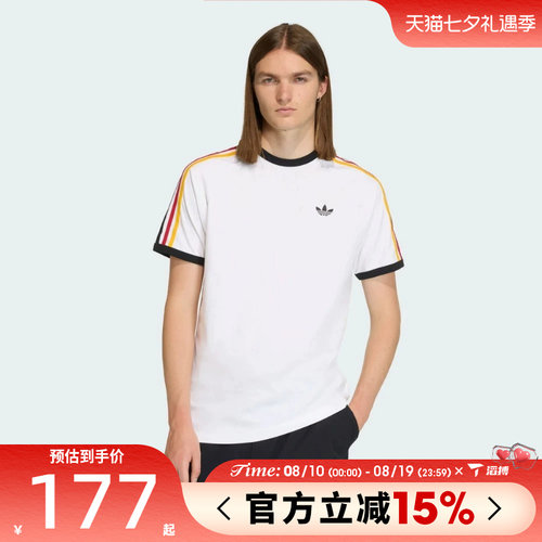 滔搏adidas阿迪达斯三叶草男子运动休闲短袖T恤KC8639