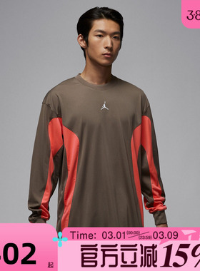 滔搏NIKE耐克男子AS M J BRK HIKE运动休闲长袖T恤IF1886-040