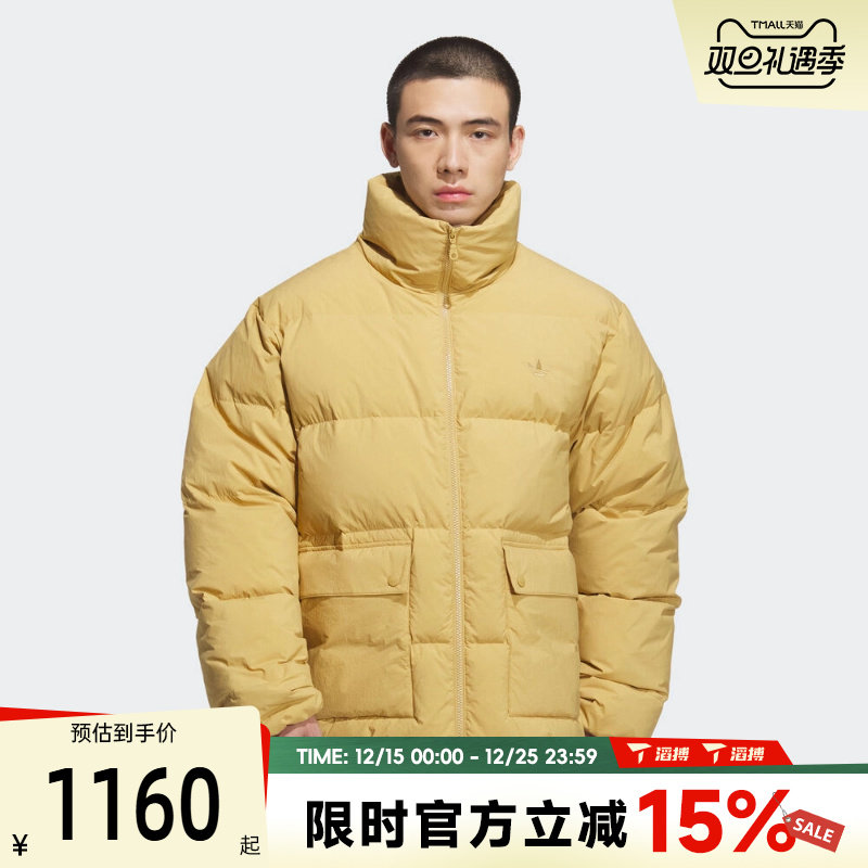 滔搏adidas阿迪达斯三叶草男子DOWN PUFF运动休闲羽绒服KD1859