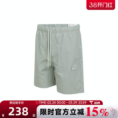 滔搏puma彪马男子PRIME ESS Badge Woven 运动休闲短裤63487174