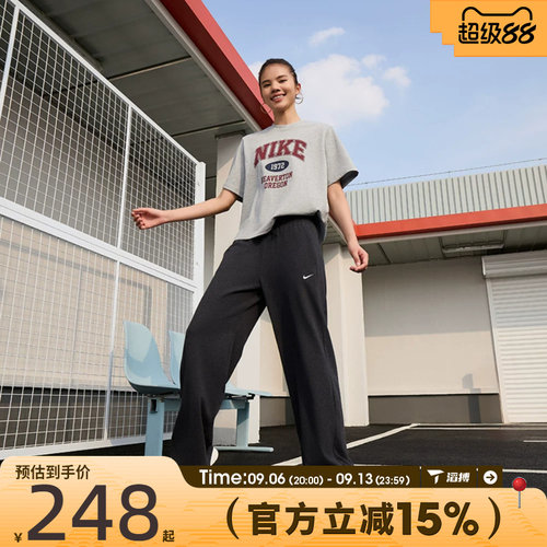 滔搏NIKE耐克女子垂坠感中腰阔腿裤百搭运动休闲长裤II1870-032