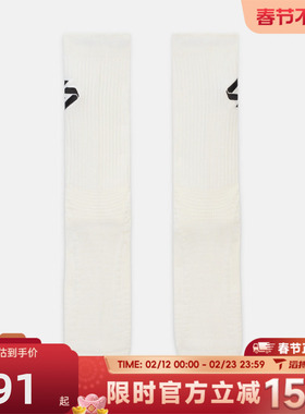 滔搏NIKE耐克男女U J ELITE CREW 1PR - 144休闲袜子IF2723-133