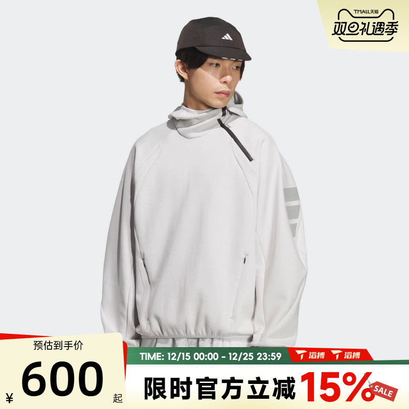 滔搏adidas阿迪达斯男子FOS运动休闲连帽套头衫卫衣KS3281