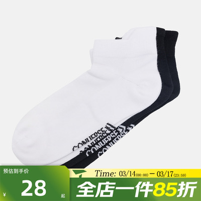 滔搏converse匡威男女休闲袜子UC0792-001