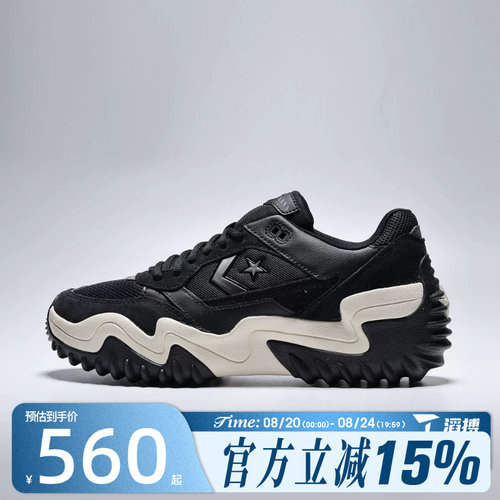 滔搏converse匡威男女鞋ChuckTaylorSEA厚底运动休闲鞋A19128C