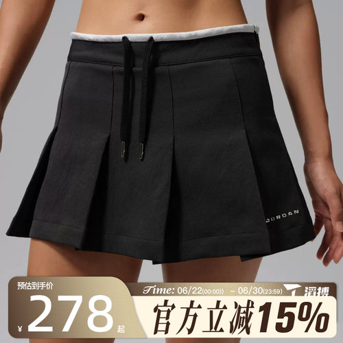 滔搏NIKE耐克女子AS W J FLT MINI SKO运动休闲半身裙IM6792-010