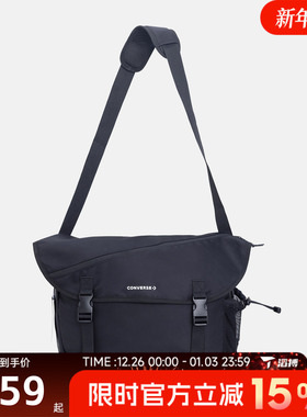 滔搏converse匡威男女运动休闲单肩包UA5863-023
