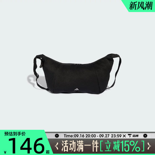 滔搏adidas阿迪达斯女子SLX S X BODY运动休闲单肩包LF1691