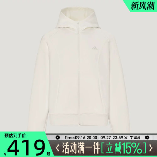 滔搏adidas阿迪达斯女子百搭连帽健身训练运动休闲卫衣外套KZ1602