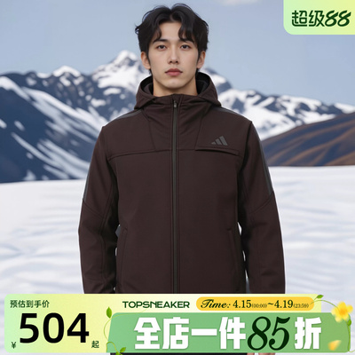 滔搏adidas阿迪达斯男子SL WARM JKT连帽运动健身夹克外套KG5180