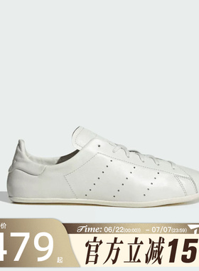 滔搏adidas阿迪达斯三叶草男女鞋STAN SMITH LO运动休闲鞋JR5700