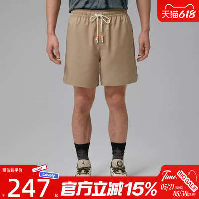 滔搏NIKE耐克男子运动休闲短裤IF1964-247