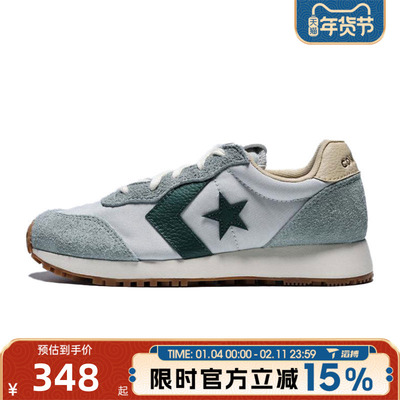 converse匡威男鞋ChuckTaylorSEASONAL运动休闲鞋A15605C