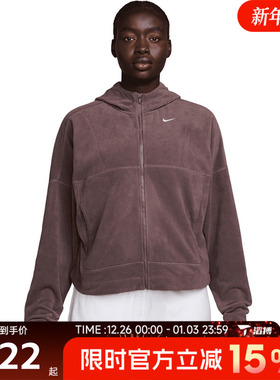 滔搏NIKE耐克女子运动健身连帽休闲百搭宽松夹克外套HV3699-502