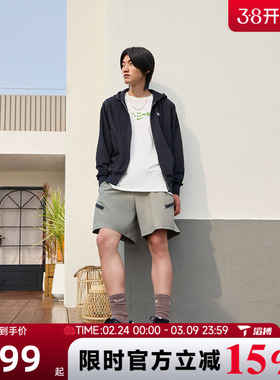 滔搏NIKE耐克男子NKFTHOODIE运动健身夹克外套FN3885-010