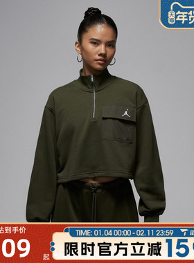 滔搏NIKE耐克女子运动休闲长袖T恤IF1070-325