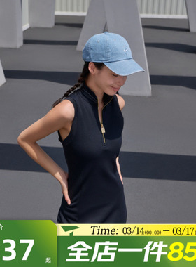 滔搏NIKE耐克男女CLUB CAP CB DENIM 24 L运动休闲帽子HF0383-429