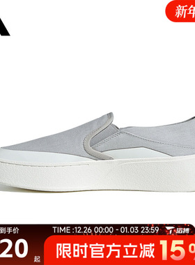 滔搏adidas阿迪达斯男女鞋LABCOURT LIGHT 运动休闲鞋JQ9811