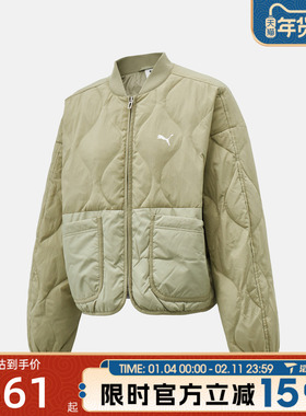 滔搏puma彪马女子Line Down Jacket运动休闲羽绒服63550282