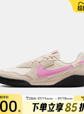 滔搏NIKE耐克女鞋TERRA MANTA SUEDE百搭运动休闲鞋IO7802-105