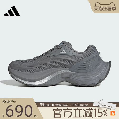 滔搏adidas阿迪达斯男女鞋XLG MTWFOS运动休闲鞋JS5007
