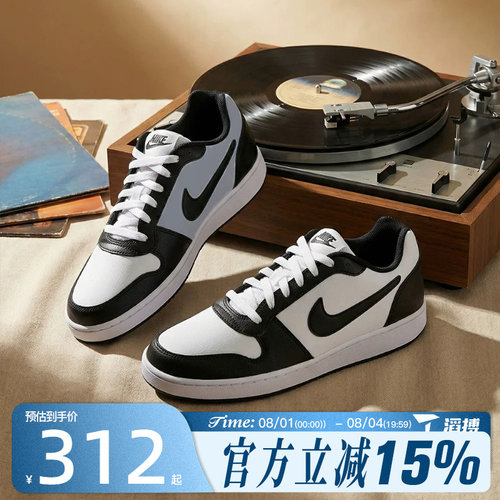 滔搏NIKE耐克男鞋NIKE EBERNON LOW PREM运动休闲鞋AQ1774-102