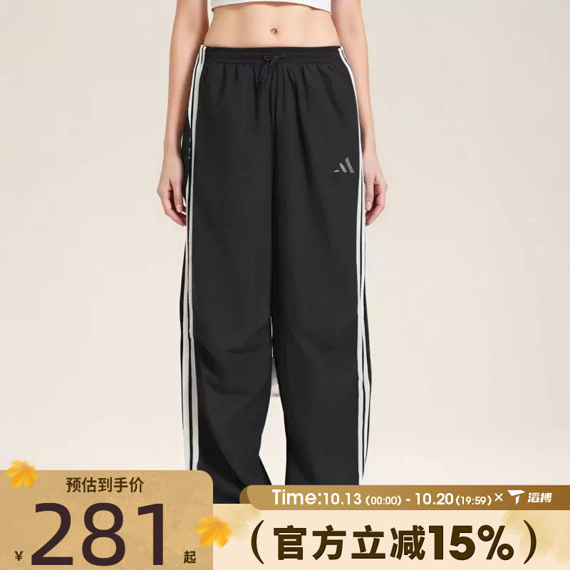 滔搏adidas阿迪达斯女子MH PARA PNT运动休闲长裤KE5788