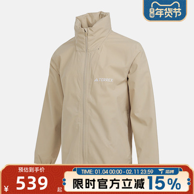 滔搏adidas阿迪达斯男子MT ESS 2L R JKT运动健身夹克外套JM8694