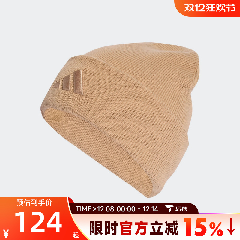 滔搏adidas阿迪达斯男女NEW LOG BEA CUF运动休闲帽KB9148