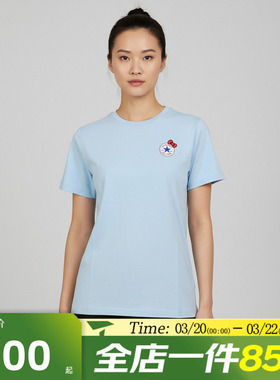 滔搏converse匡威男子运动休闲短袖T恤CVM5T516-C9E