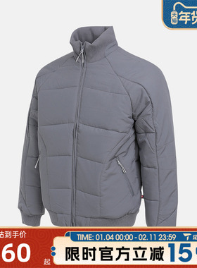 adidas阿迪达斯男子FUSTL M PD JKT2运动休闲棉服外套KC2571