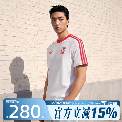 滔搏adidas阿迪达斯男子LFC OG TEE运动休闲短袖T恤JZ0140