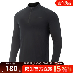 T恤ATLV313 滔搏LI NING李宁男子健身训练跑步上衣运动休闲长袖