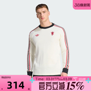 滔搏adidas阿迪达斯男子MUFC OG LS运动休闲长袖T恤JZ2235