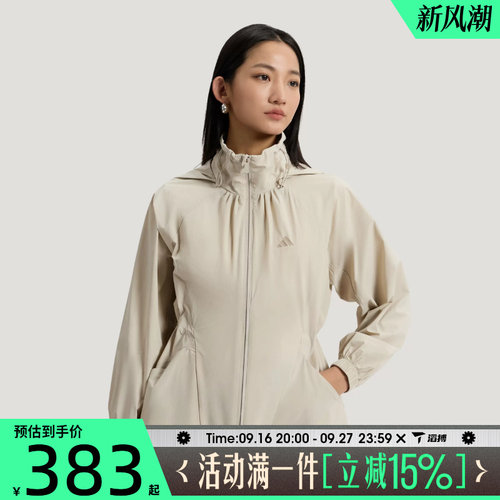 滔搏adidas阿迪达斯女子SFL WV JKT运动健身夹克外套KH2659