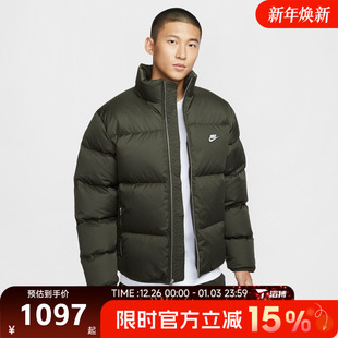 滔搏NIKE耐克男子保暖立领外套运动面包服休闲羽绒服IM2081 355