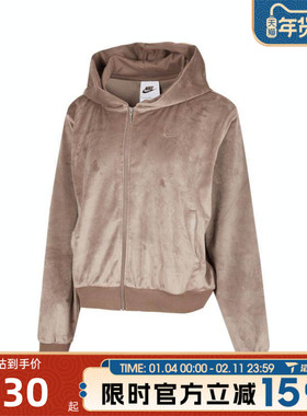 滔搏NIKE耐克女子CHLL VLR FZ HDY运动健身夹克外套HJ0958-233